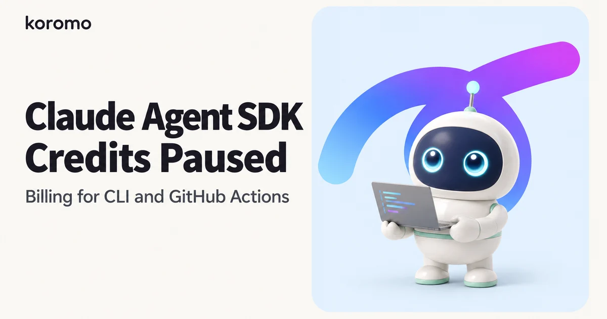 Claude Agent SDK Credits Are Paused: How claude -p and GitHub Actions Are Billed Now (September 2026)