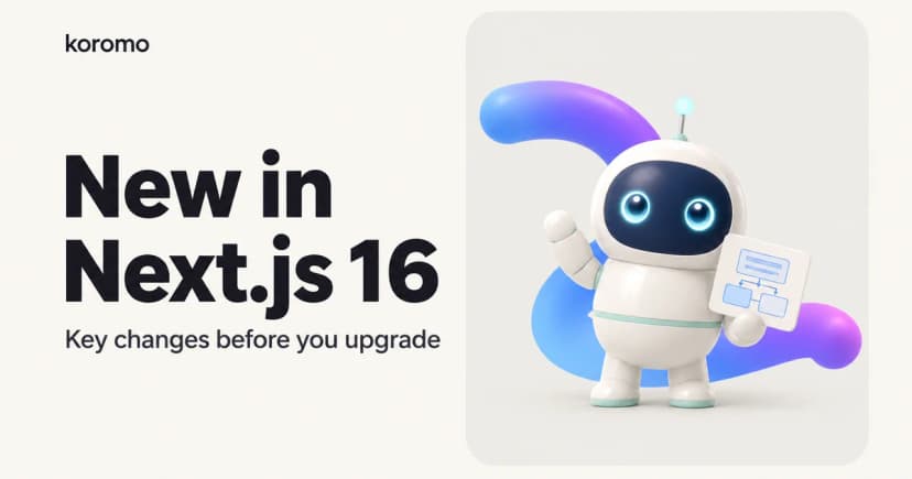 What's New in Next.js 16