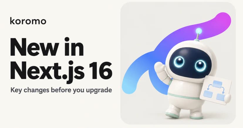 What's New in Next.js 16
