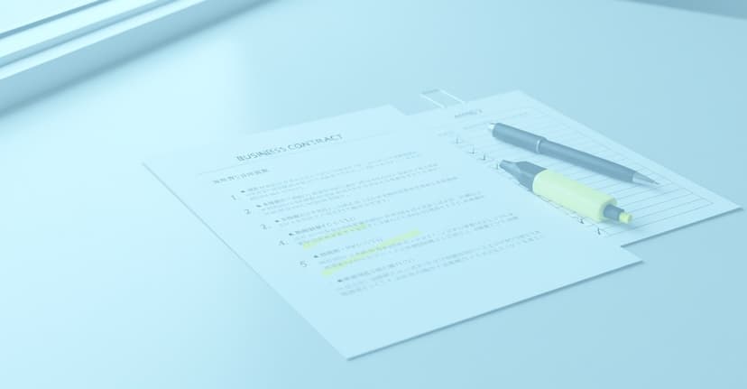 システム保守契約の範囲|法改正・OS更新・軽微な改修は含まれるのか