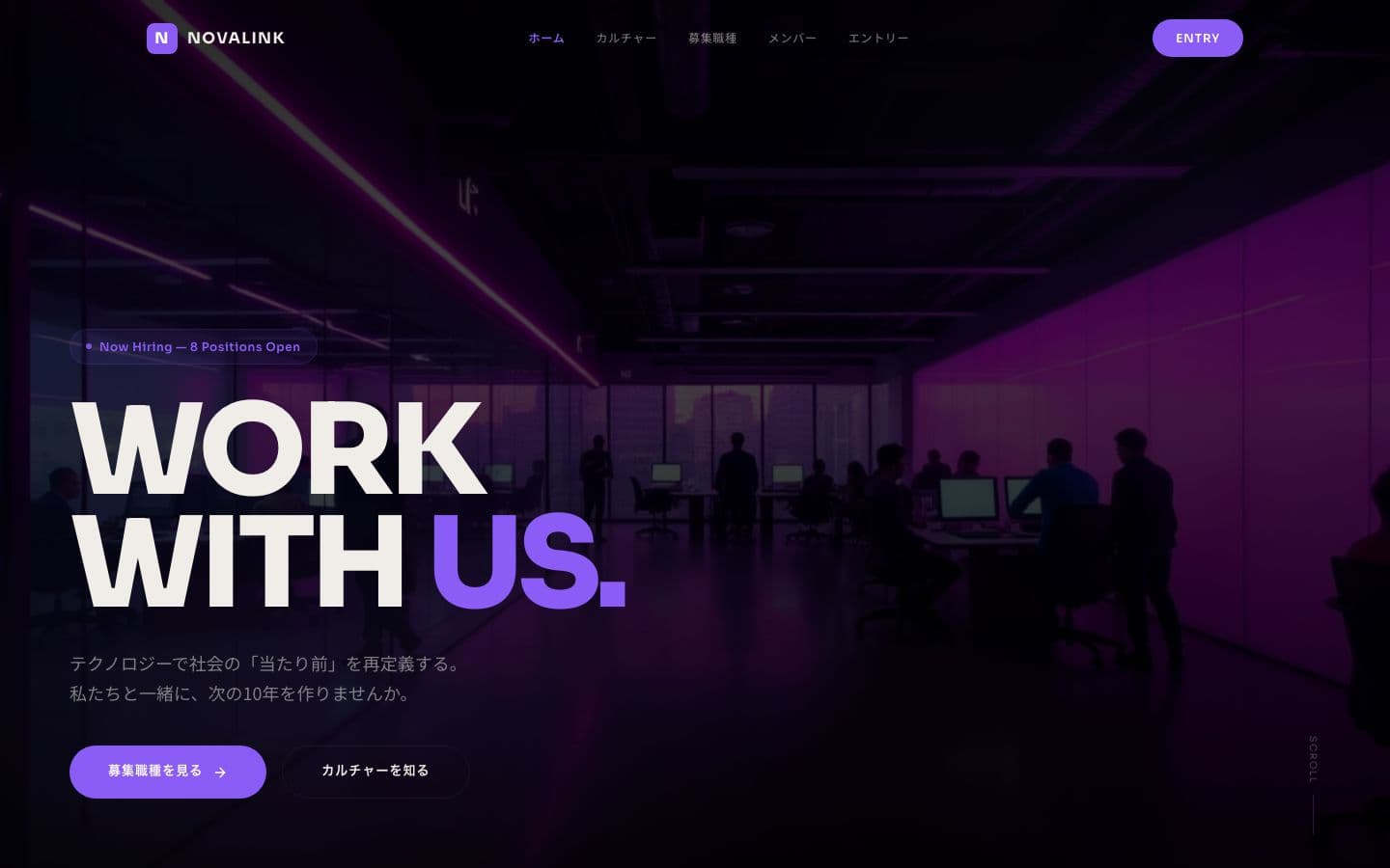 IT Startup Careers Website