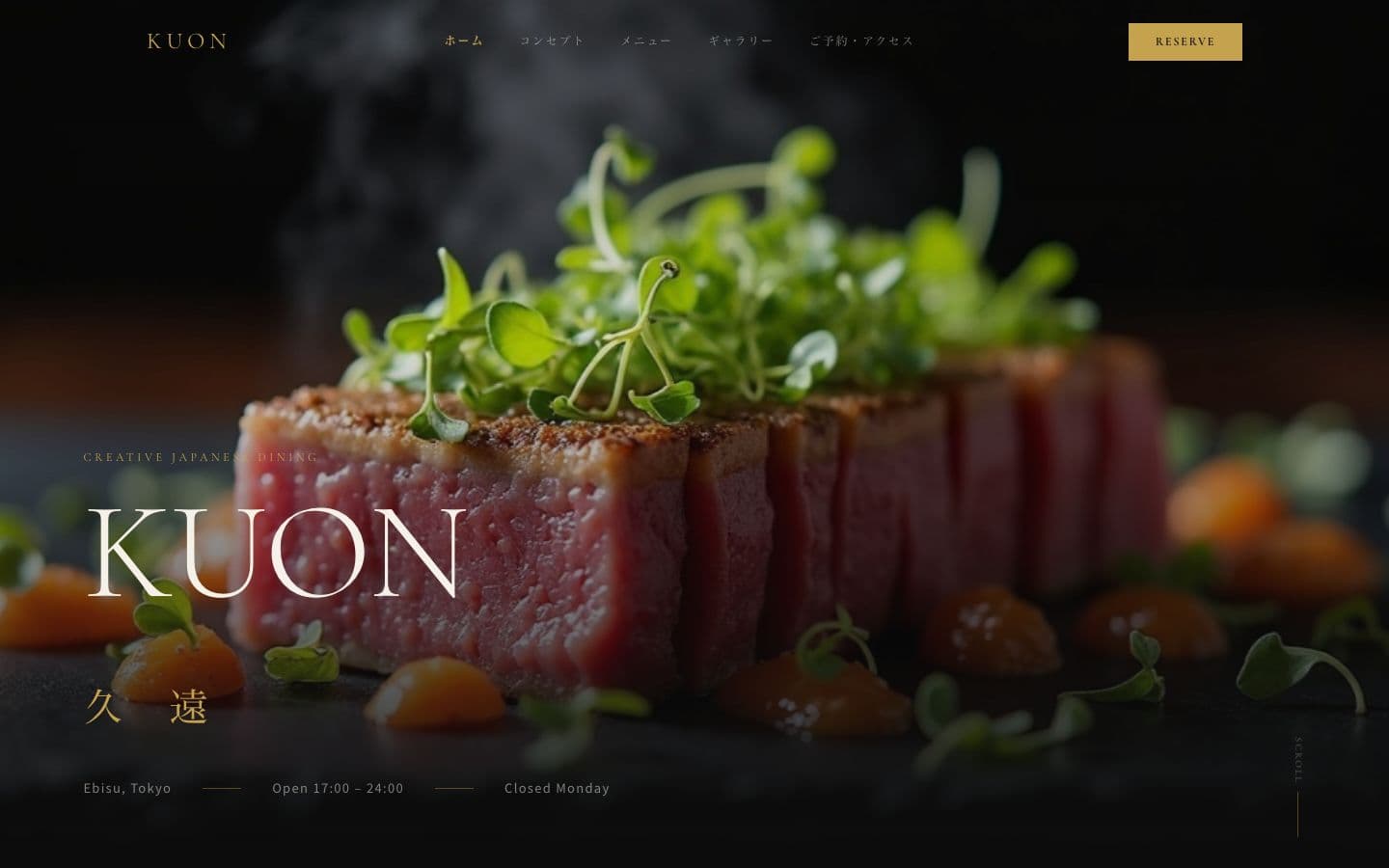 Creative Japanese Dining Brand Website